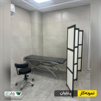 پوشش تخت با پاراوان