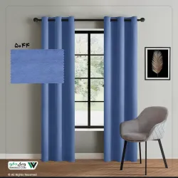 پرده هازان آبی 1.5 در 2.8 متر کد b5044