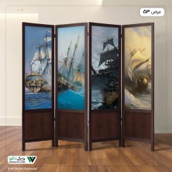 پاراوان چاپی کشتی کد 1025