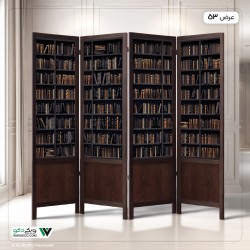 پاراوان چاپی کتابخانه سیاه کد 1038