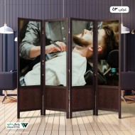 پاراوان چاپی آرایشگاه مردانه کد 3131 پاراوان چاپی آرایشگاه مردانه کد 3131