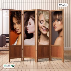 پاراوان چاپی چهره زنانه کد 3135