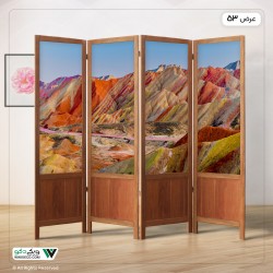 پاراوان چاپی کوه رنگی کد 5058