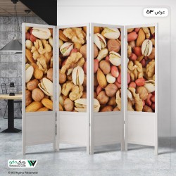 پاراوان چاپی آجیل کد 6012