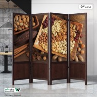 پاراوان چاپی آجیل کد 6014