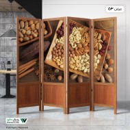 پاراوان چاپی آجیل کد 6014 پاراوان چاپی آجیل کد 6014