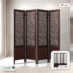 پاراوان مدل بافت (دولایه) در دو رنگ