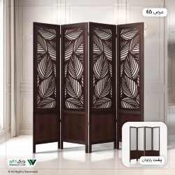 پاراوان مدل برگ (دولایه) در دو رنگ