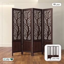 پاراوان مدل درخت پر شاخه (دولایه) در دو رنگ