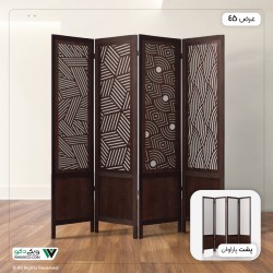 پاراوان مدل همسو (دولایه) در دو رنگ