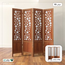 پاراوان مدل حباب (دولایه) در دو رنگ پاراوان مدل حباب (دولایه) در دو رنگ