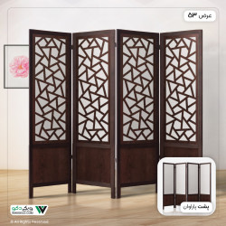 پاراوان مدل خط خطی (دولایه) در دو رنگ