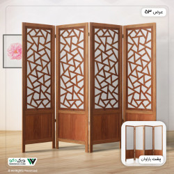 پاراوان مدل خط خطی (دولایه) در دو رنگ