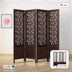 پاراوان مدل خرد برگ (دولایه) در دو رنگ