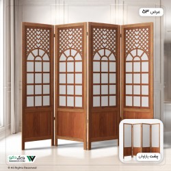 پاراوان مدل پنجره (دولایه) در دو رنگ