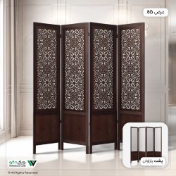 پاراوان مدل ریز نقش (دولایه) در دو رنگ