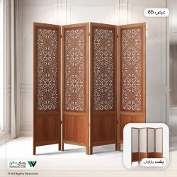 پاراوان مدل ریز نقش (دولایه) در دو رنگ