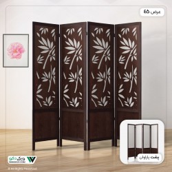 پاراوان مدل شاخ برگ (دولایه) در دو رنگ