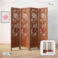 پاراوان مدل شاخ برگ (دولایه) در دو رنگ