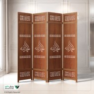 پاراوان لیزری طرح الحمد الله