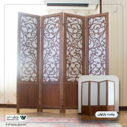 پاراوان مدل فرفورژه (دولایه) در دو رنگ