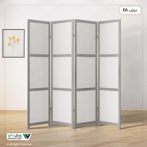 پاراوان ساده طرح مدرن قاب طوسی رگه دار پنل سفید