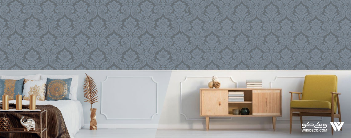 کاغذ دیواری کلاسیک برای اتاق خواب و پذیرایی