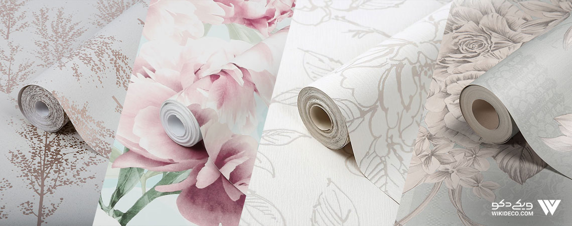 انواع مدل جدید کاغذ دیواری گلدار یا گل گلی