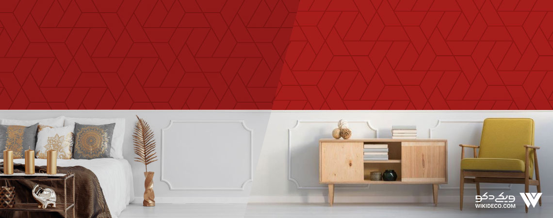 کاغذ دیواری قرمز برای اتاق خواب و پذیرایی